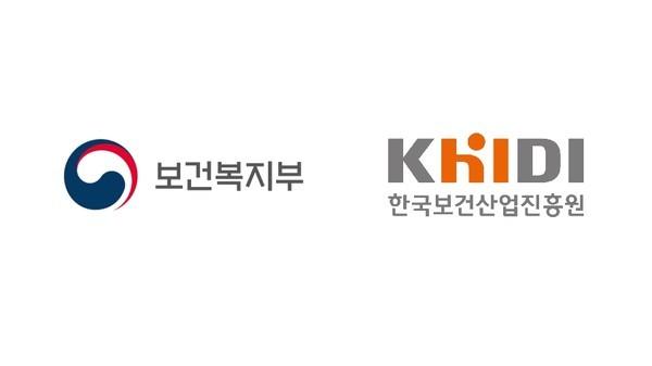 복지부-보건산업진흥원, ‘2024년 K-BIC STAR DAY & 벤처 카페’ 개최